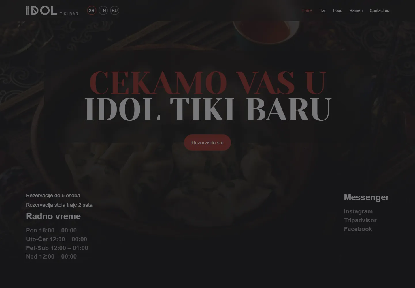IDOL Tiki Bar — сайт бара в Сербии