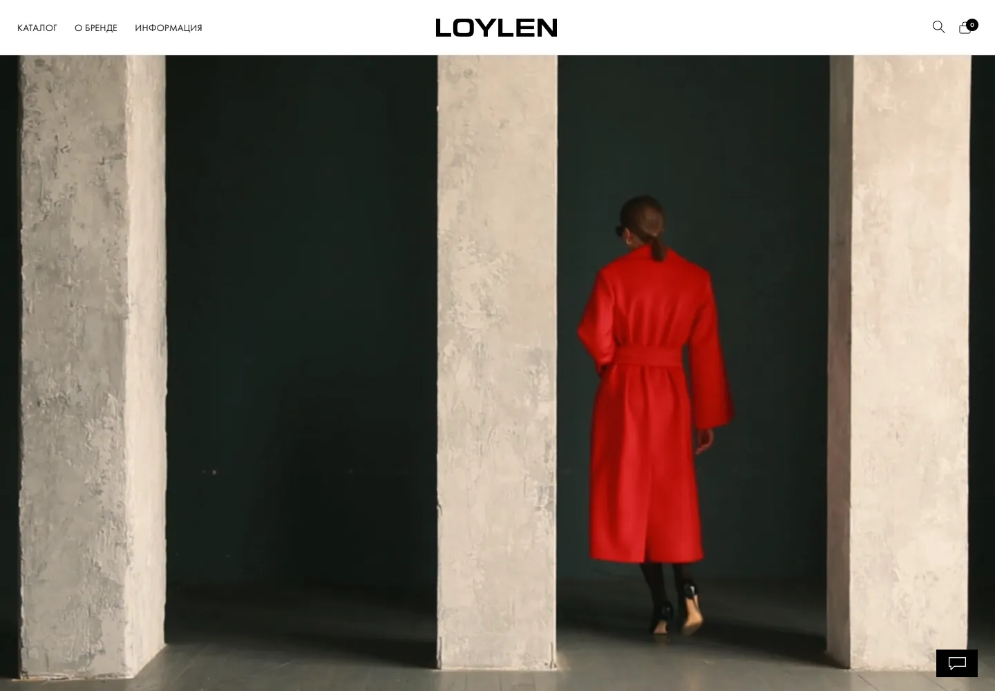 LOYLEN — интернет-магазин бренда одежды